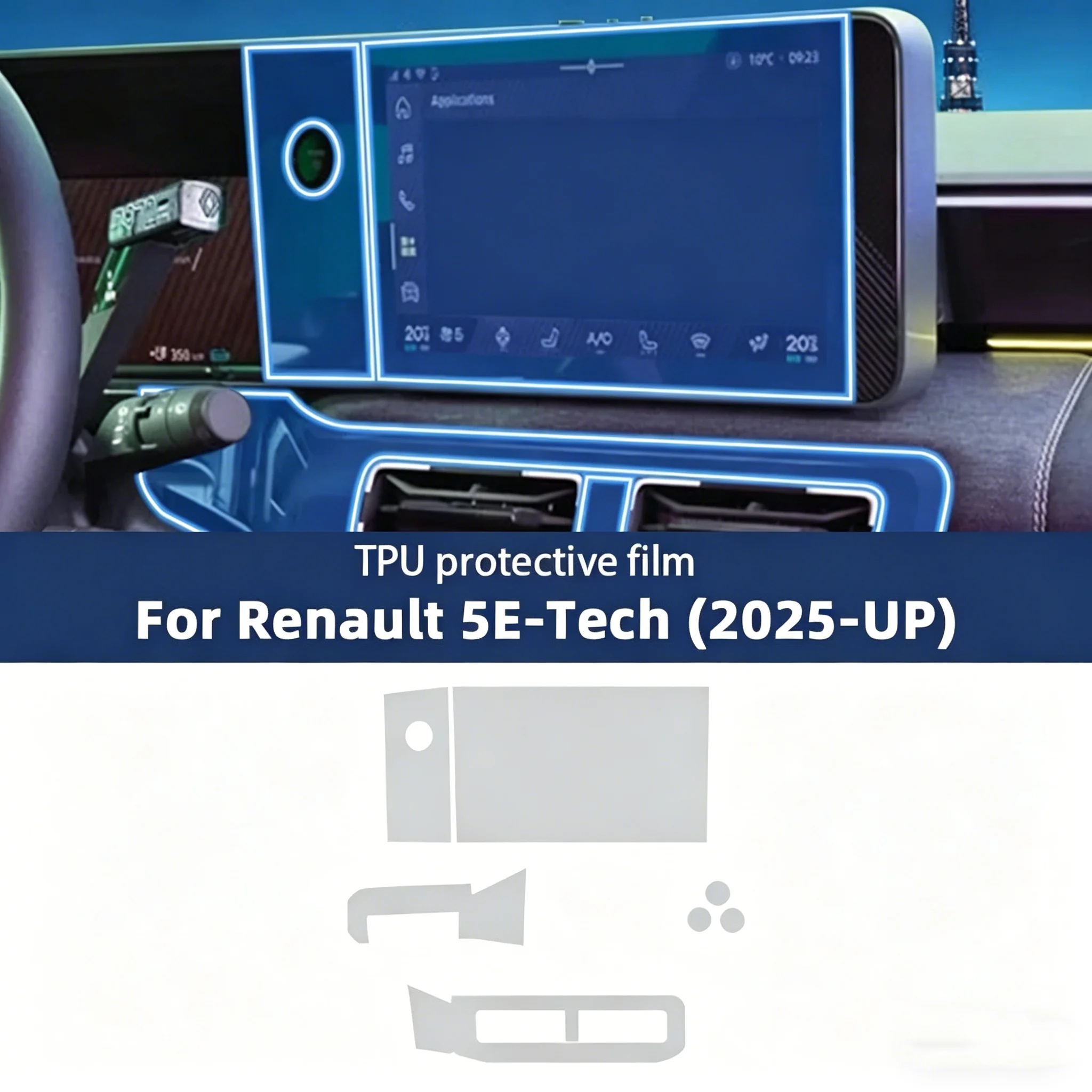 Interior Design Tech - Для Renault 5 E-Tech 2025-2026: Прозрачная