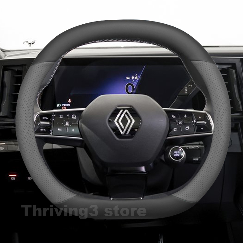 Interior Design Tech - Кожаный чехол на руль автомобиля для