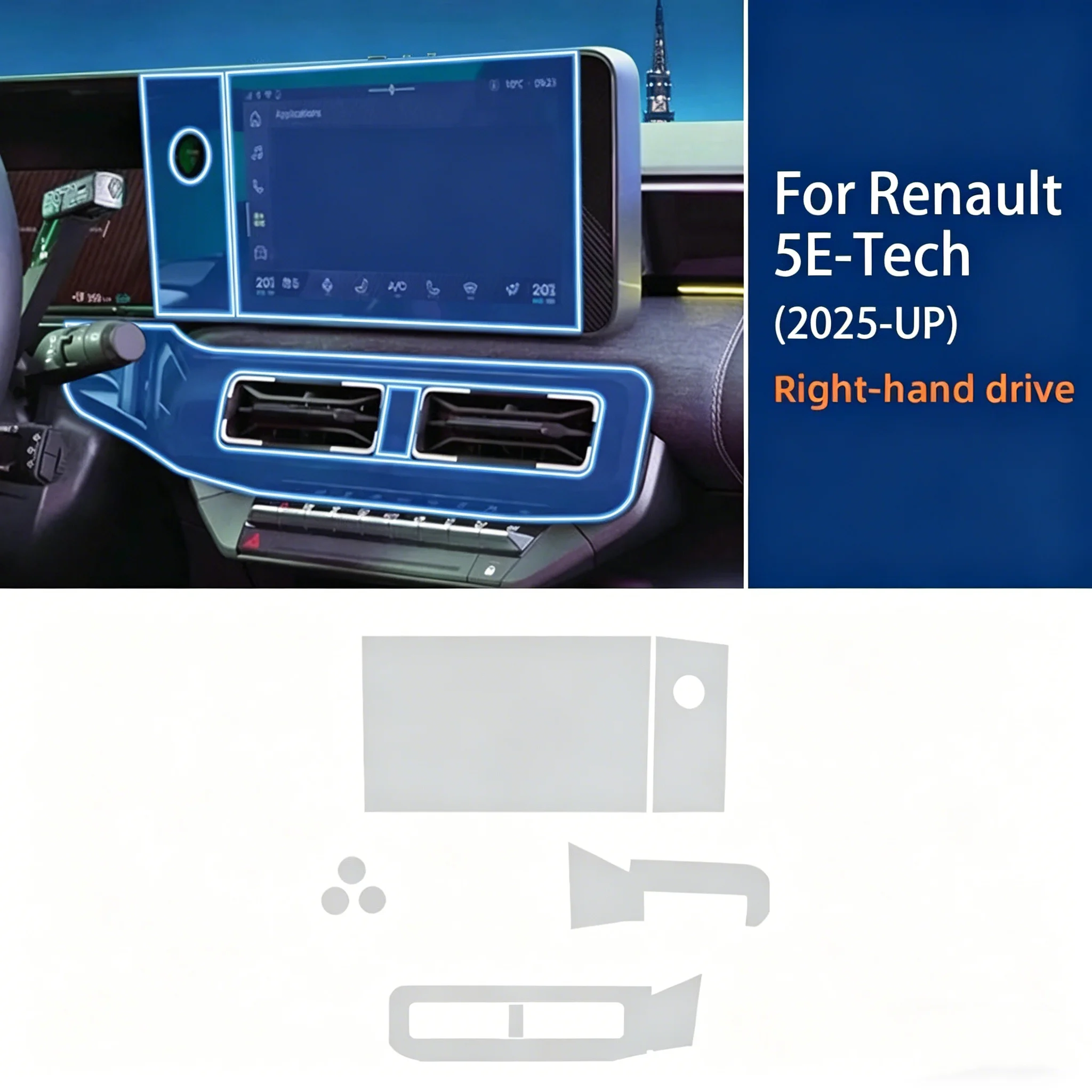 Для Renault 5 E-Tech 2025-2026 – обзор и цена Interior Design Tech