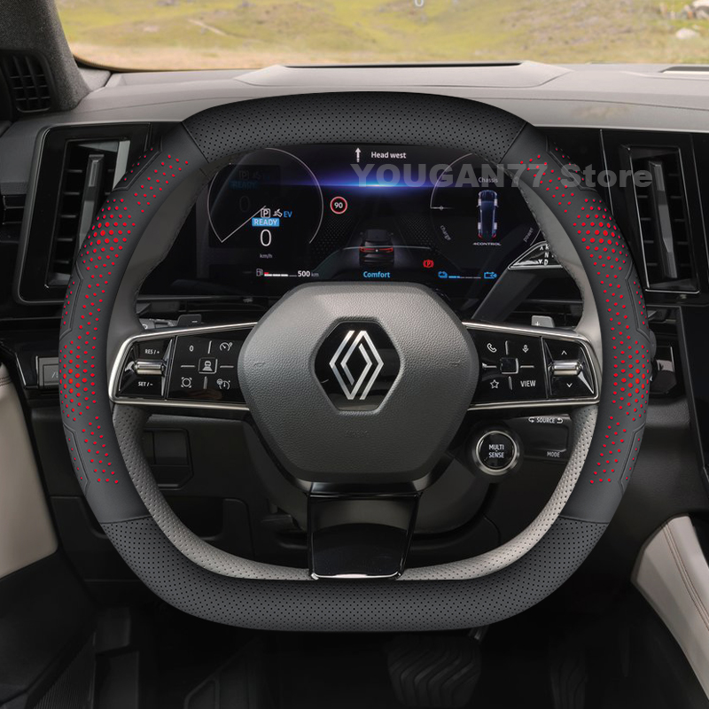 Кожаный чехол на руль для Rena – обзор и цена Interior Design Tech