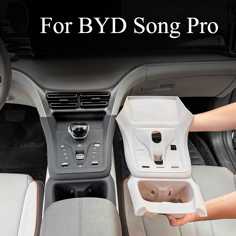Для BYD Song Pro центральное у – обзор и цена Interior Design Mood Board