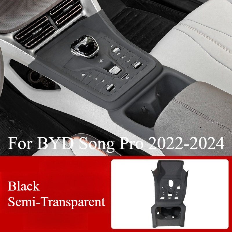 Для BYD Song Pro центральное у – обзор и цена Interior Design Mood Board