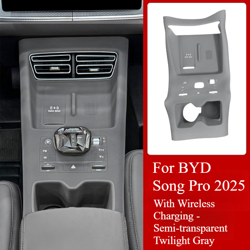 Для BYD Song Pro центральное у – обзор и цена Interior Design Mood Board