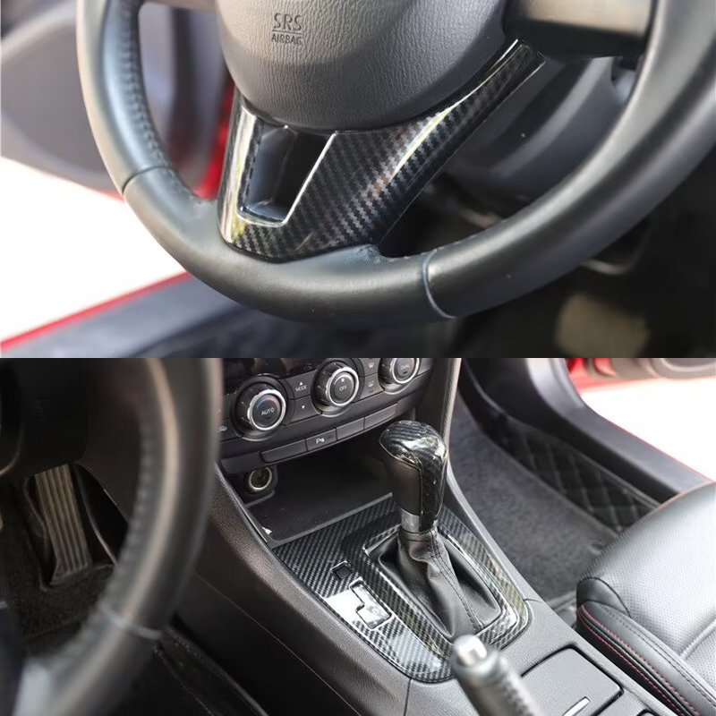 Для Mazada 6, автомобильный ру – обзор и цена Interior Design Mood Board
