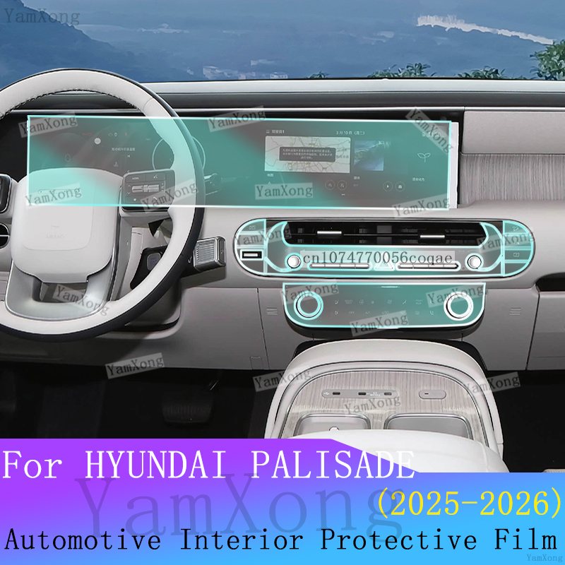 Для Hyundai Palisade 2026: Ком – обзор и цена Interior Design Mood Board