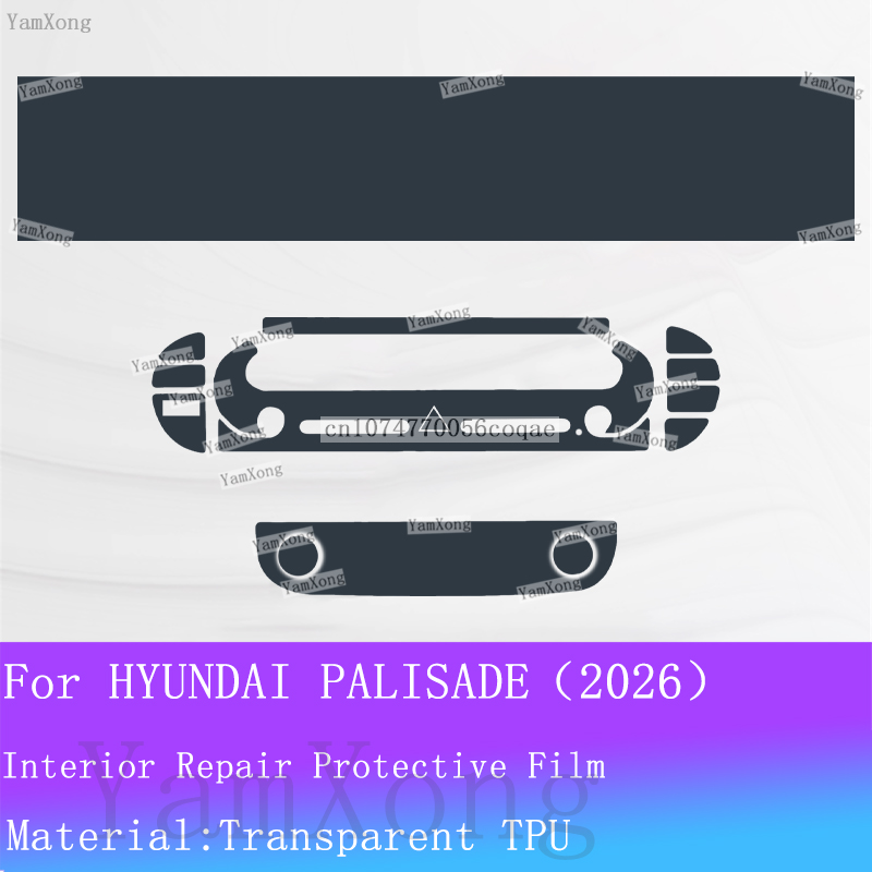 Для Hyundai Palisade 2026: Ком – обзор и цена Interior Design Mood Board